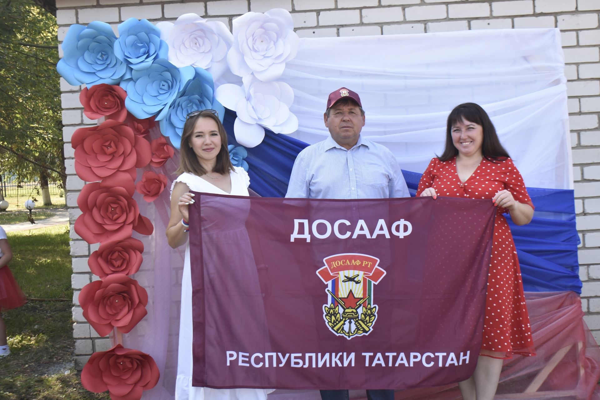 Апаста Россия Флагы көне билгеләп үтелде