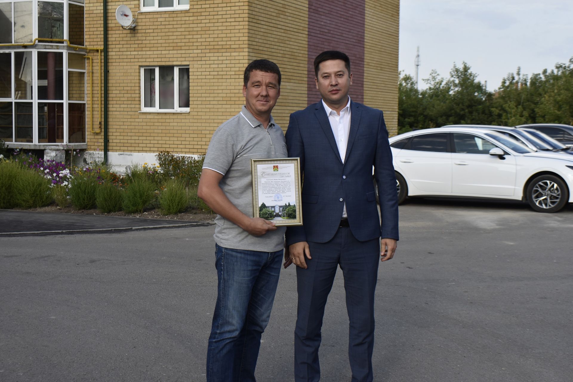 Апаста яңа җәмәгать мунчасы ачылды
