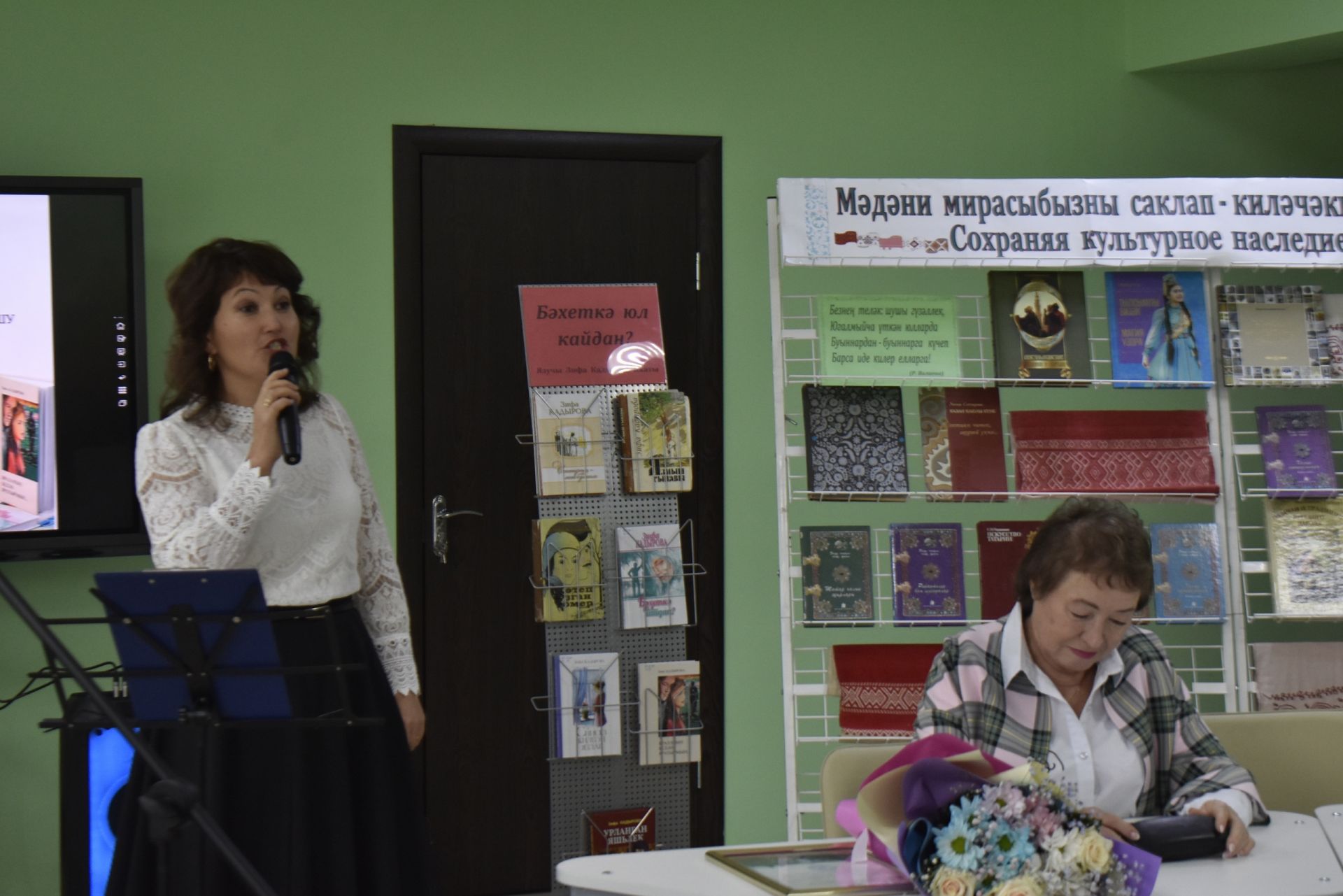 Апаста язучы Зифа Кадыйрова белән очрашу узды