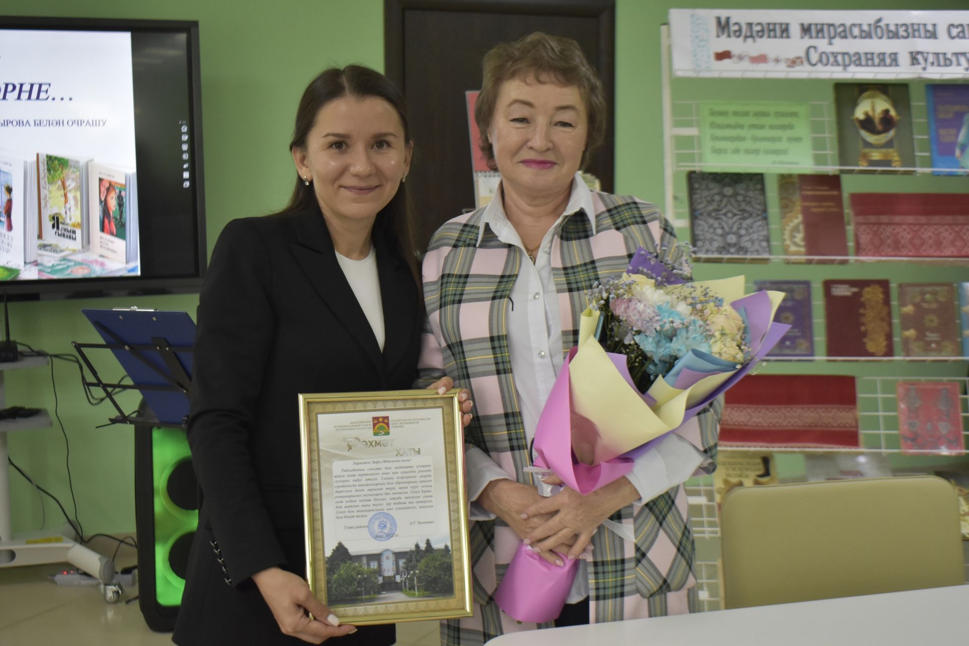 Апаста язучы Зифа Кадыйрова белән очрашу узды