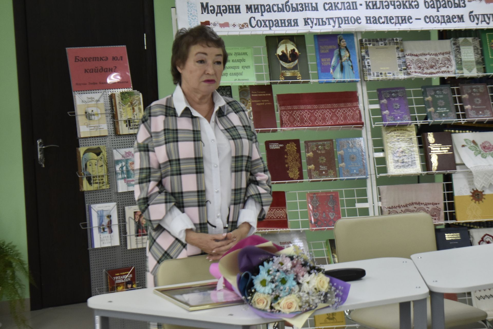 Апаста язучы Зифа Кадыйрова белән очрашу узды