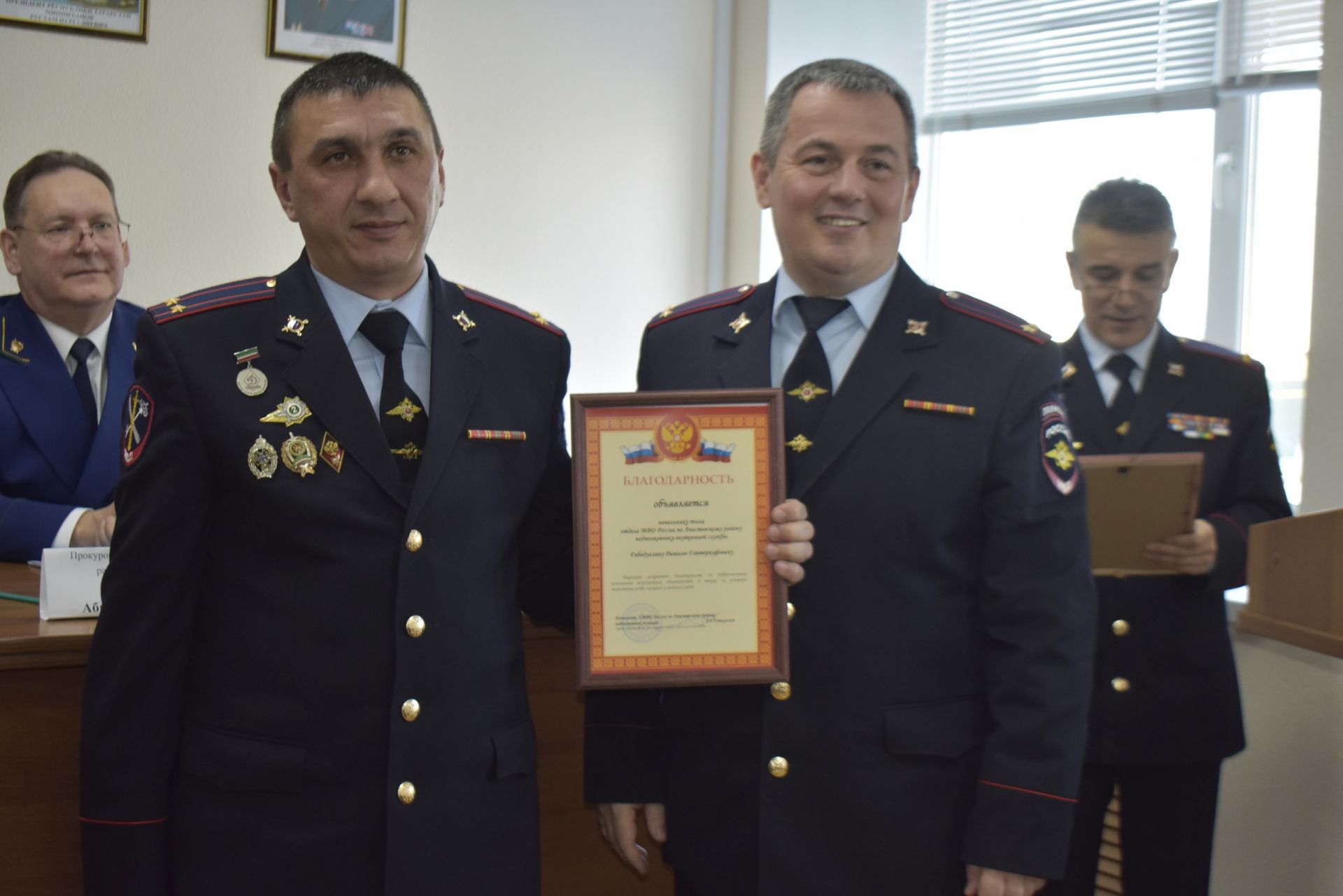 Апас эчке эшләр бүлеге коллективы еллык эшчәнлекләренә нәтиҗә ясады