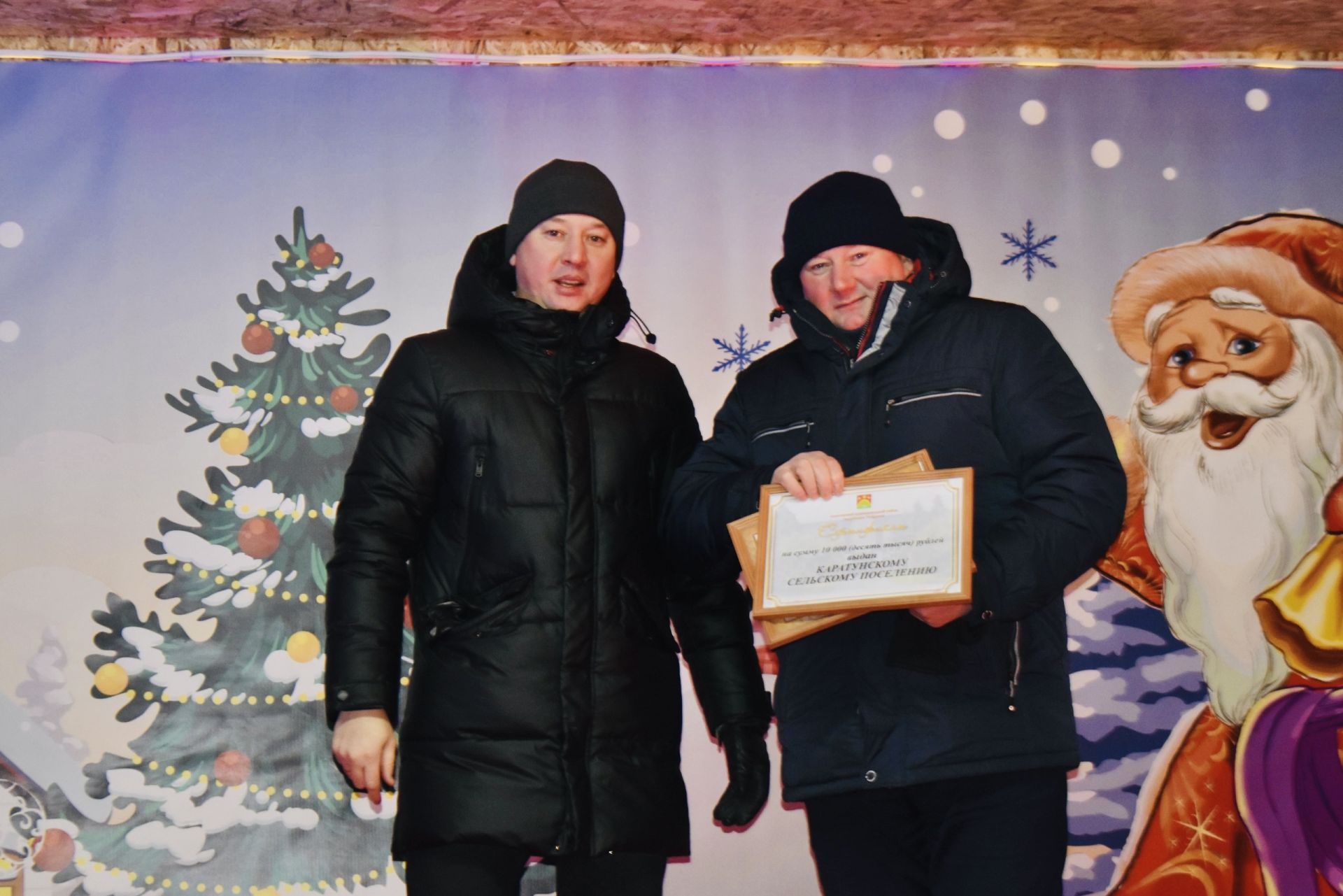 Апаста иң матур чыршы бизәүчеләр ачыкланды