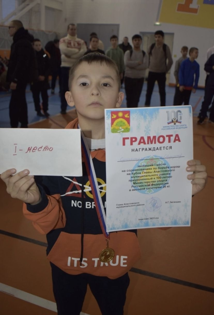 Район башлыгы Кубогына һәм призларына узган көрәш ярышларында иң көчлеләр җиңү яулады