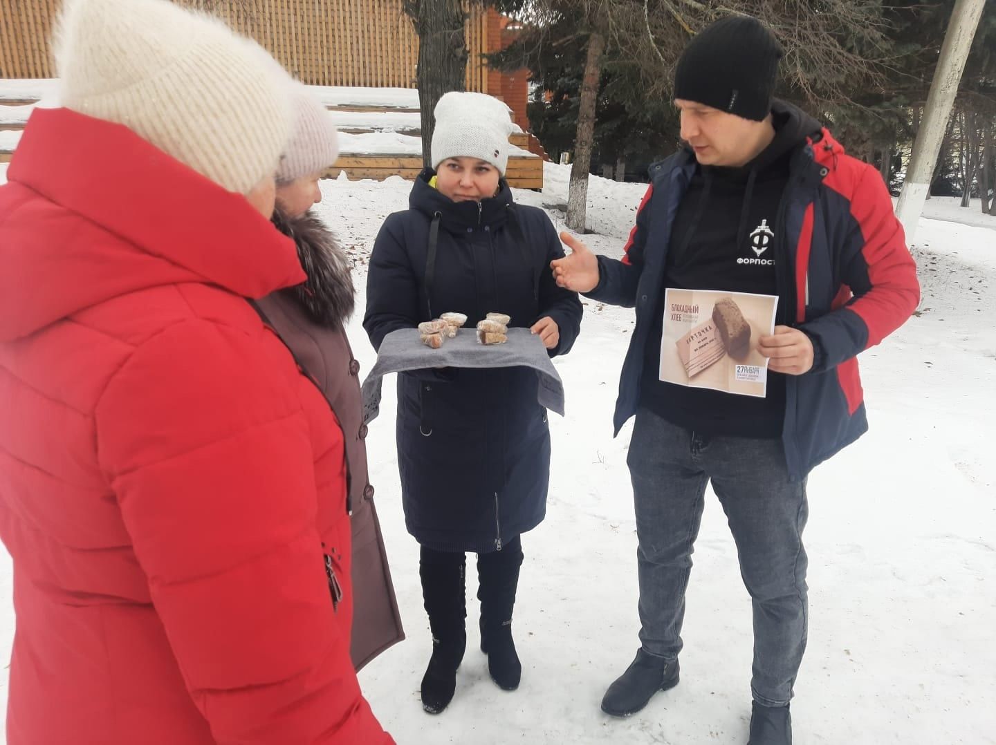 Апаслылар Бөтенроссия акциясенә кушылды