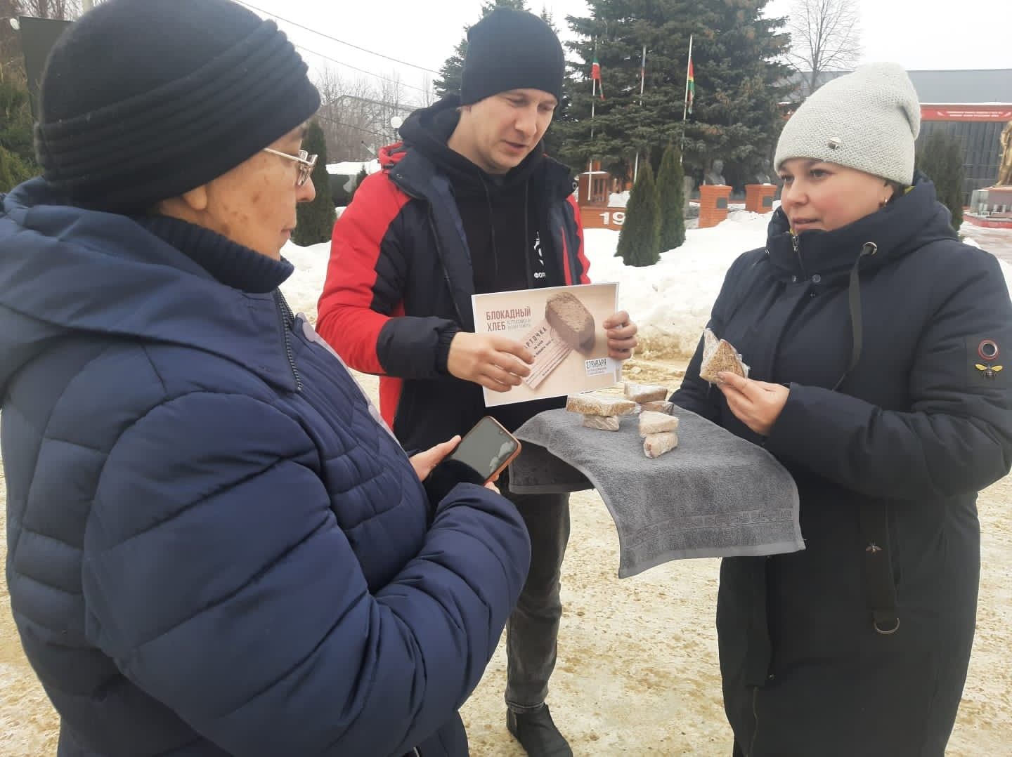 Апаслылар Бөтенроссия акциясенә кушылды