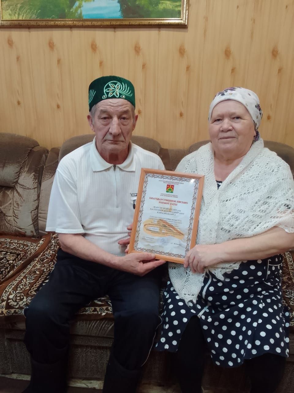 Апастан Камалиевлар гаилә юлыннан 50 ел бергә атлый