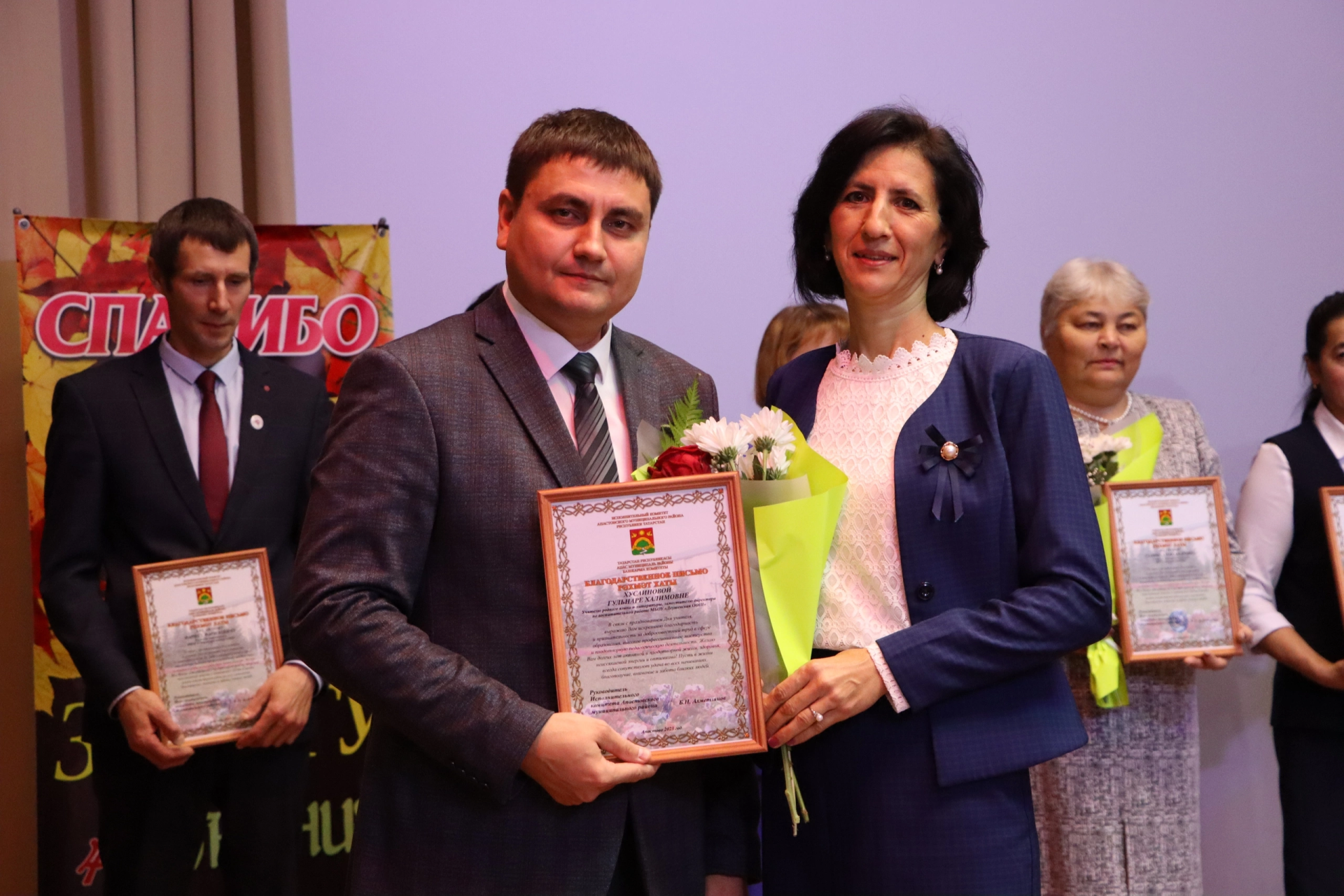 Апаста мәгариф хезмәткәрләренә рәхмәт сүзләре яңгырады