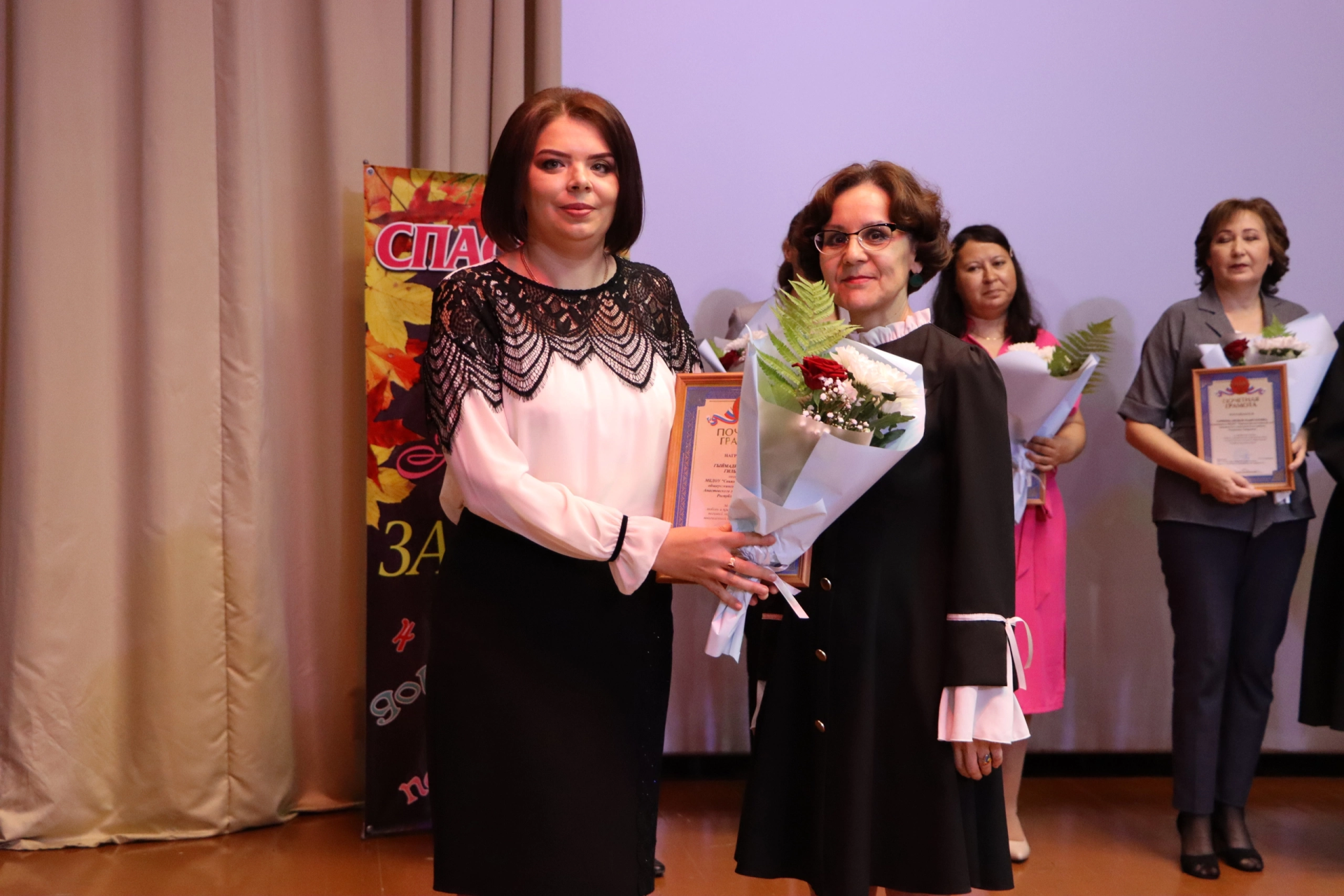 Апаста мәгариф хезмәткәрләренә рәхмәт сүзләре яңгырады