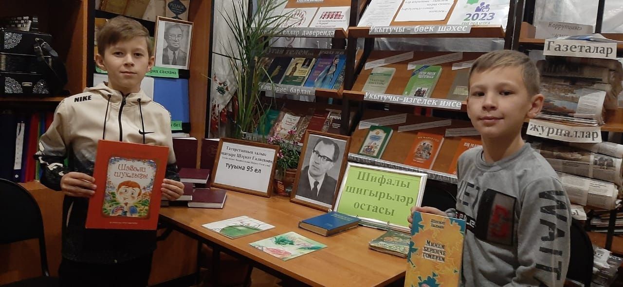 Морзаларда яшь буын Шәүкәт Галиев шигырьләрен өйрәнә