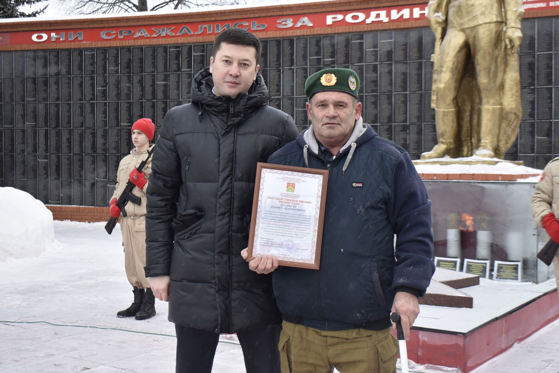 Апаста әфганчылар көне билгеләп үтелде