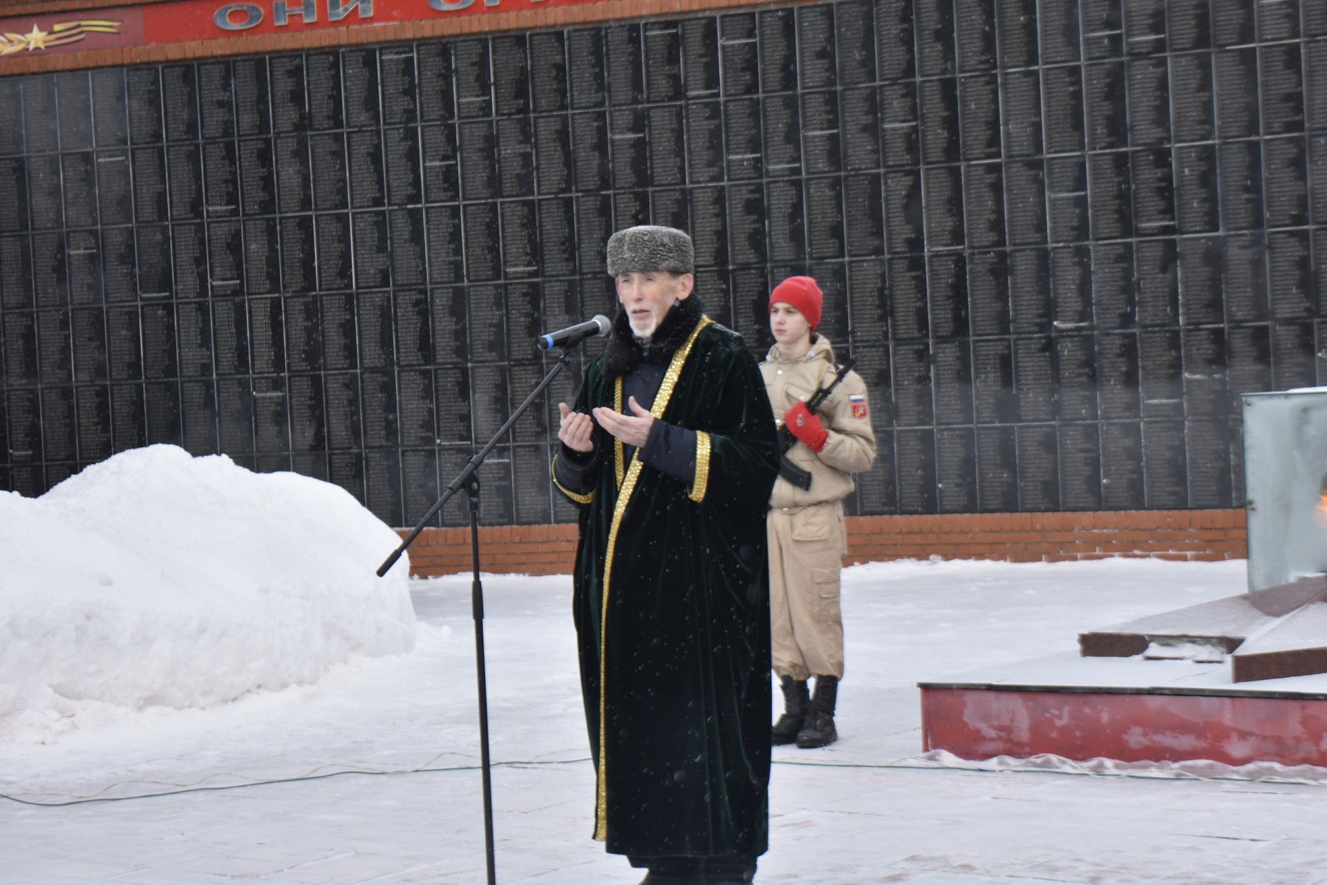 Апаста әфганчылар көне билгеләп үтелде