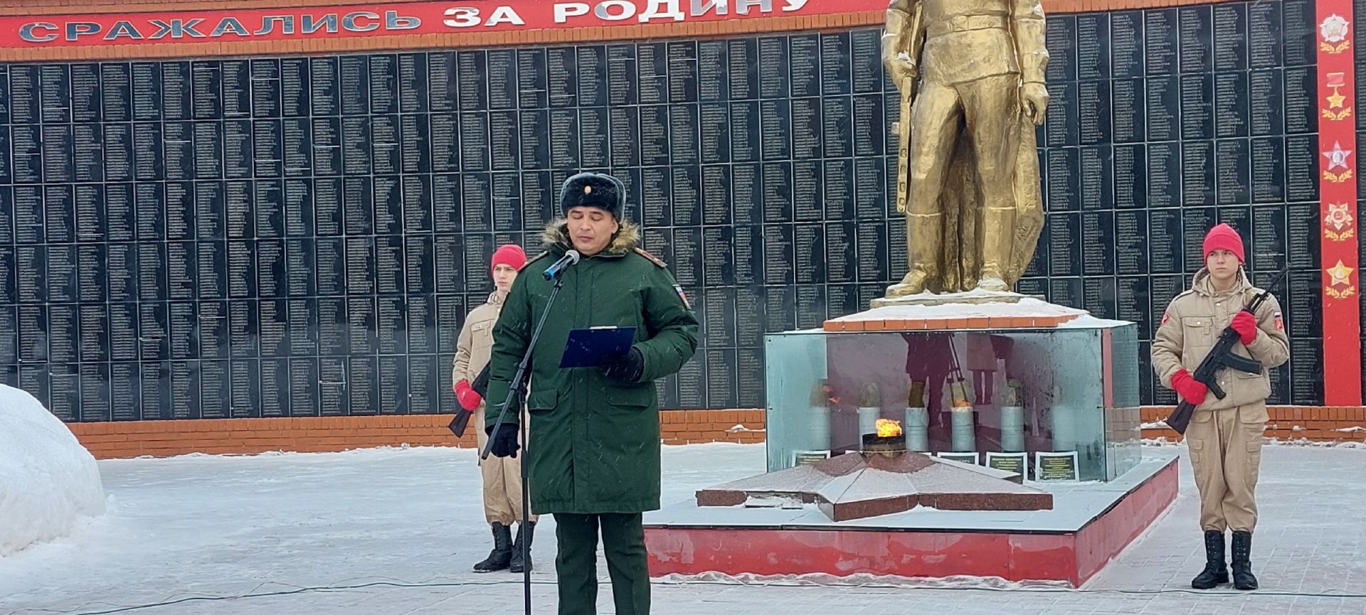 Апаста әфганчылар көне билгеләп үтелде
