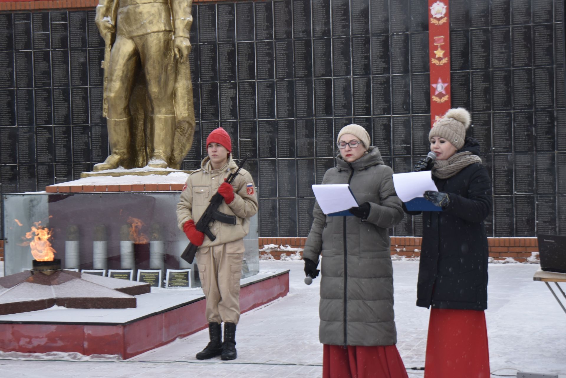 Апаста әфганчылар көне билгеләп үтелде