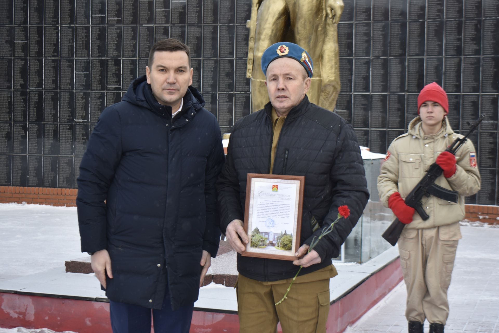 Апаста әфганчылар көне билгеләп үтелде