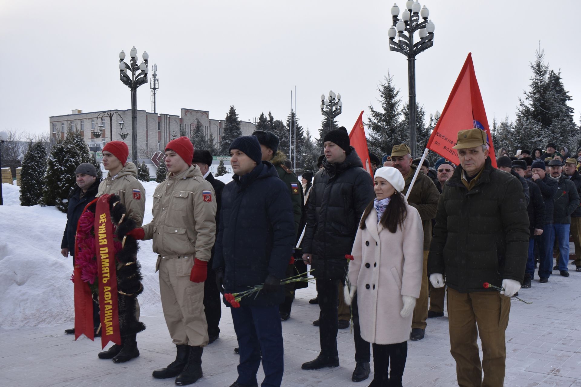 Апаста әфганчылар көне билгеләп үтелде