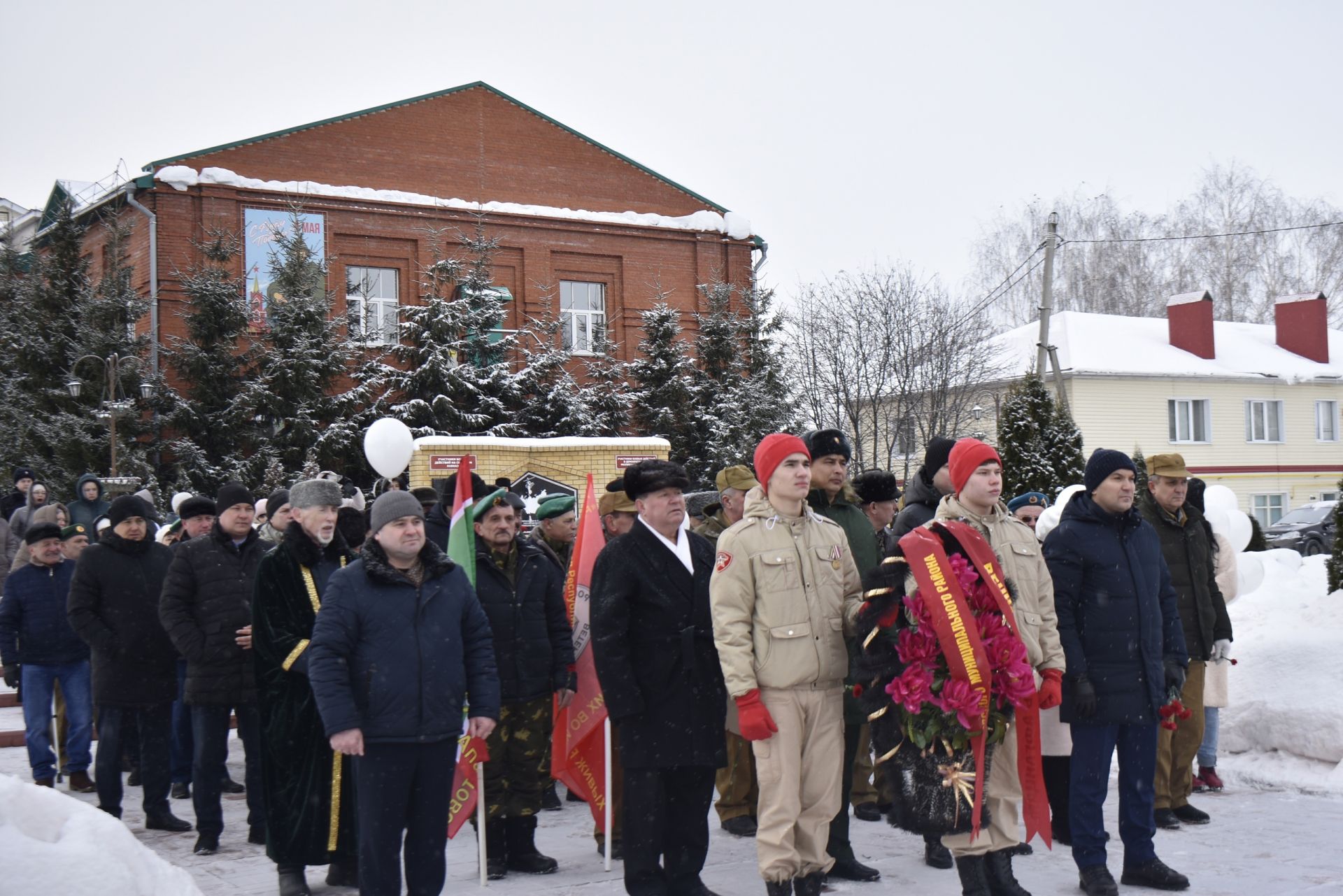 Апаста әфганчылар көне билгеләп үтелде