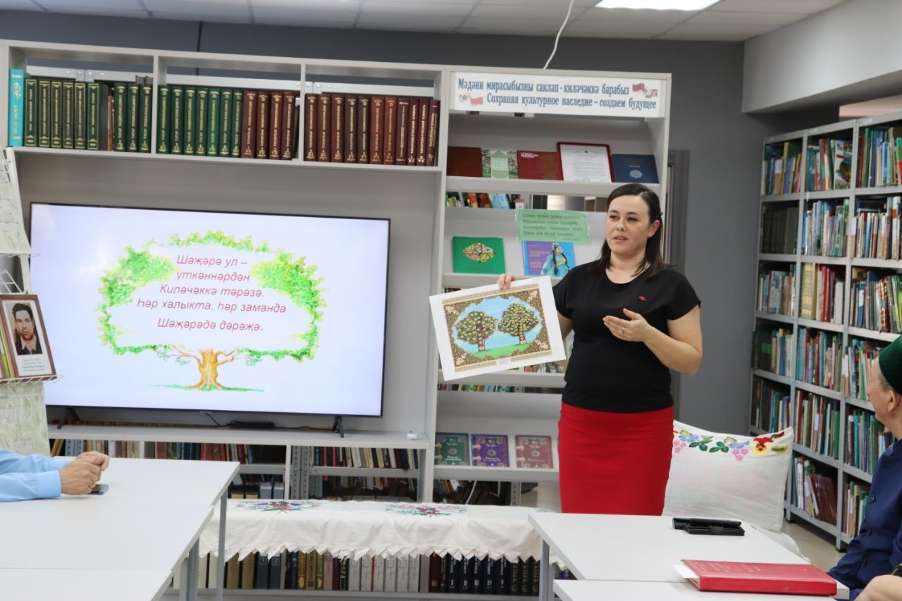 Апас үзәк китапханәсендә “Үз буыныңны бел” кичәсе узды