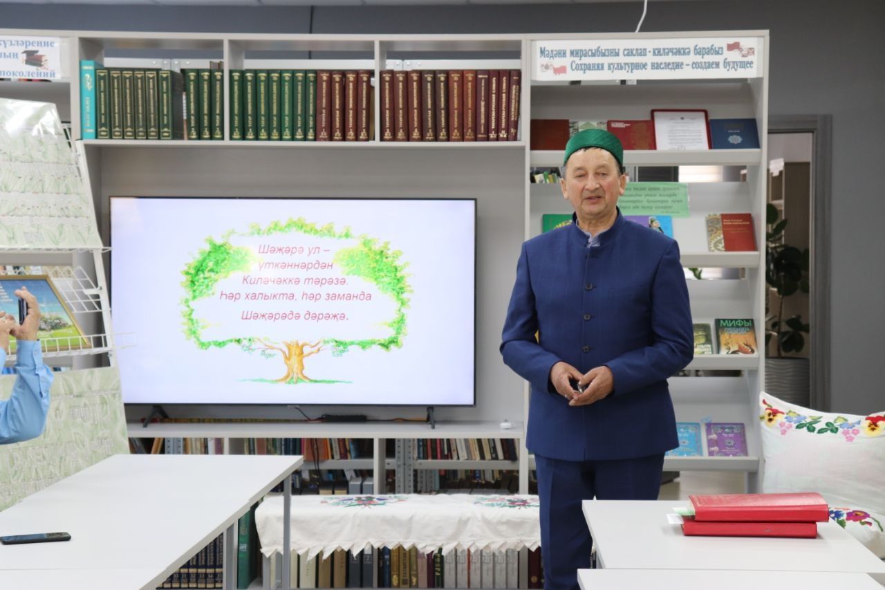 Апас үзәк китапханәсендә “Үз буыныңны бел” кичәсе узды