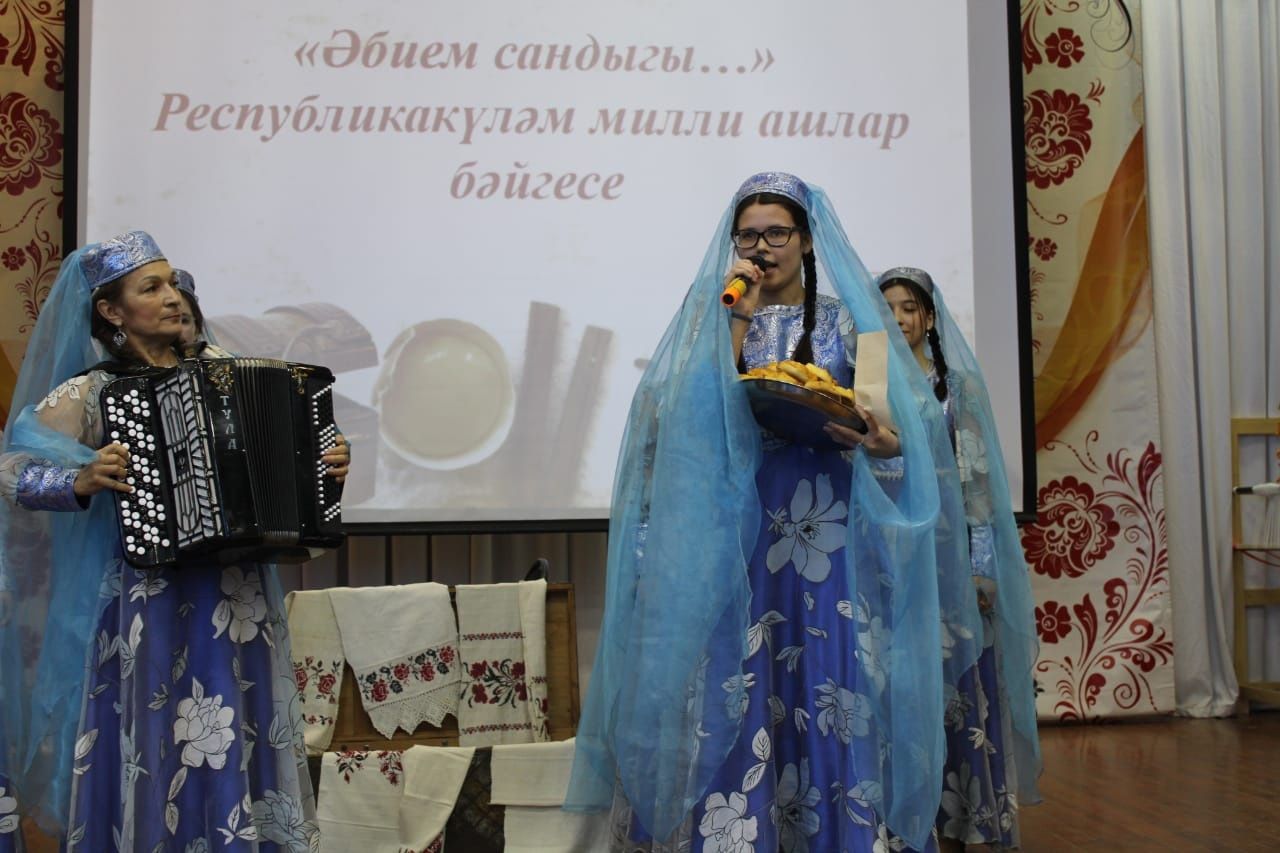 Апас кызлары сынатмый