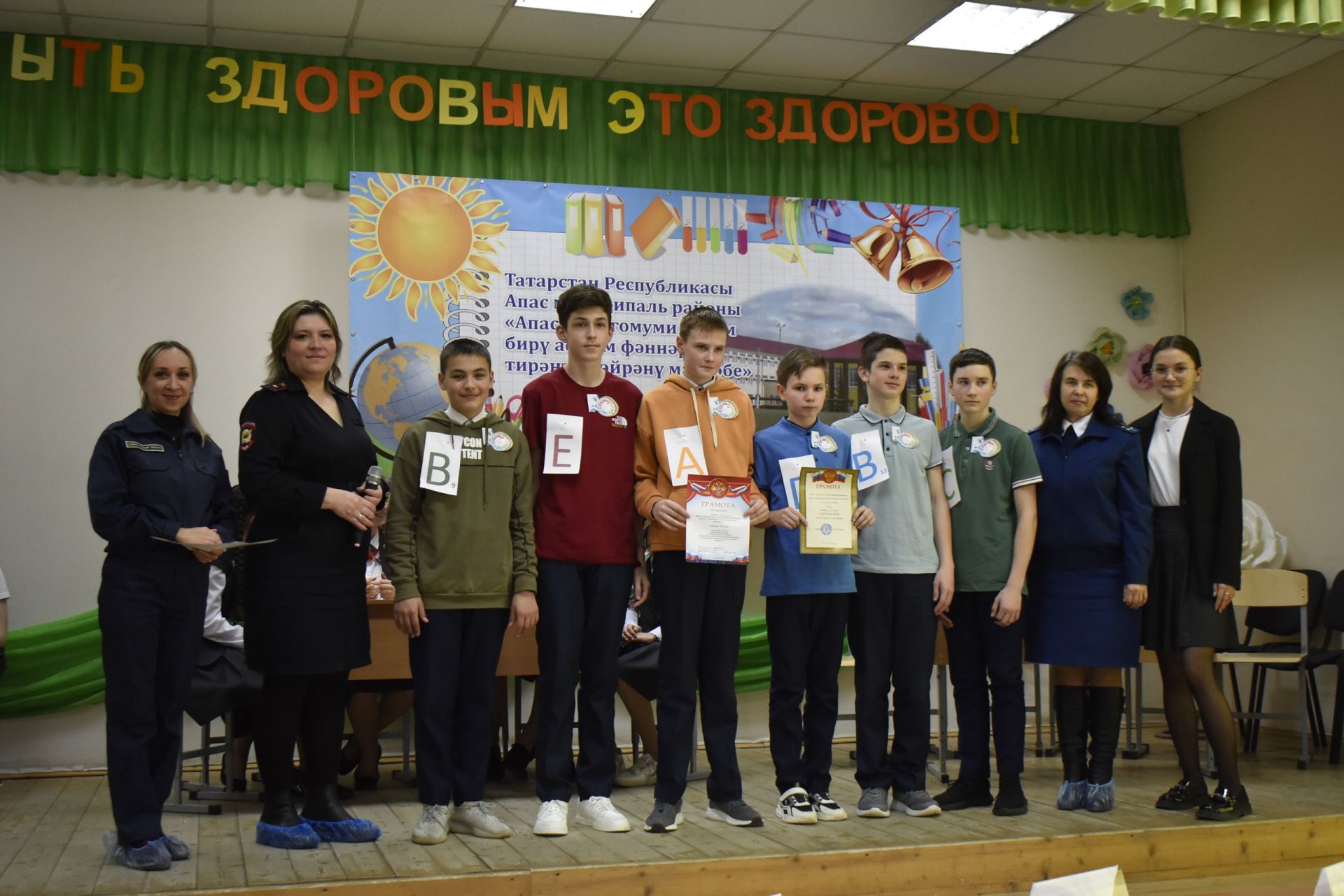 Апас урта мәктәбендә “Сәламәт тәндә – сәламәт акыл” дип исемләнгән чара узды