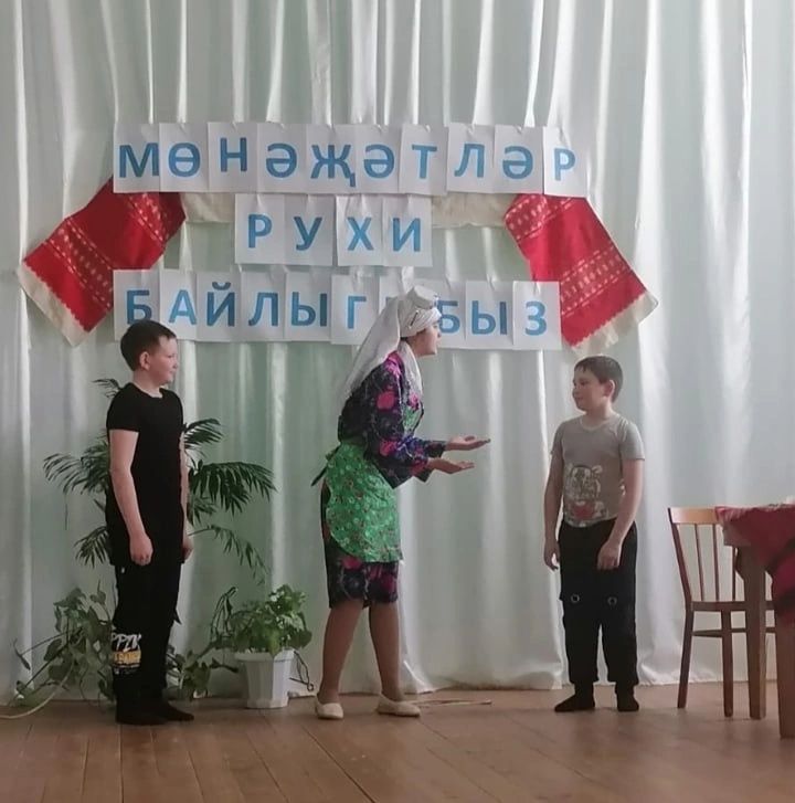 Тутай авылында “Мөнәҗәтләр – рухи мирасыбыз” дип аталган кичә узды