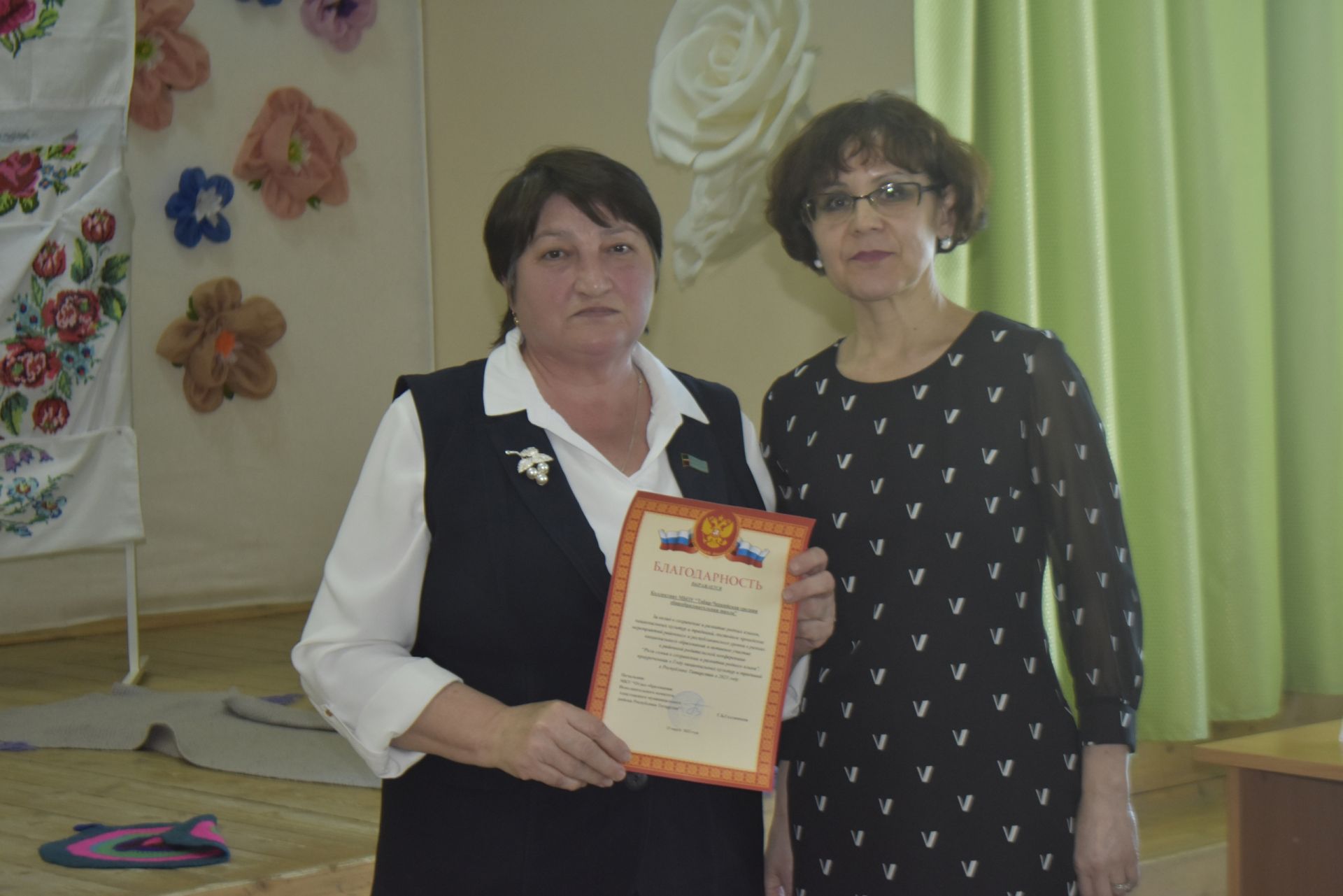 Районда әти-әниләр конференциясе узды