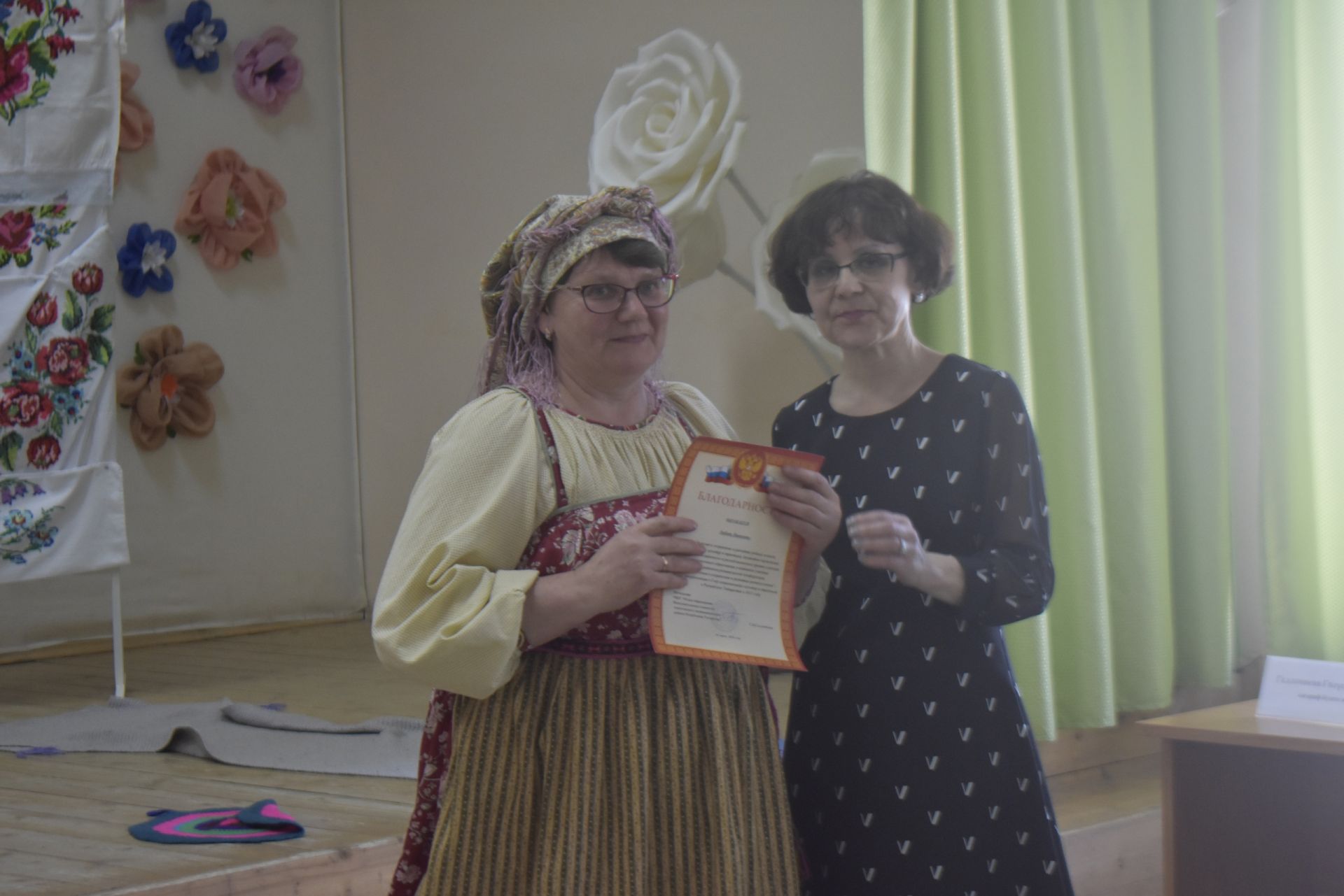 Районда әти-әниләр конференциясе узды