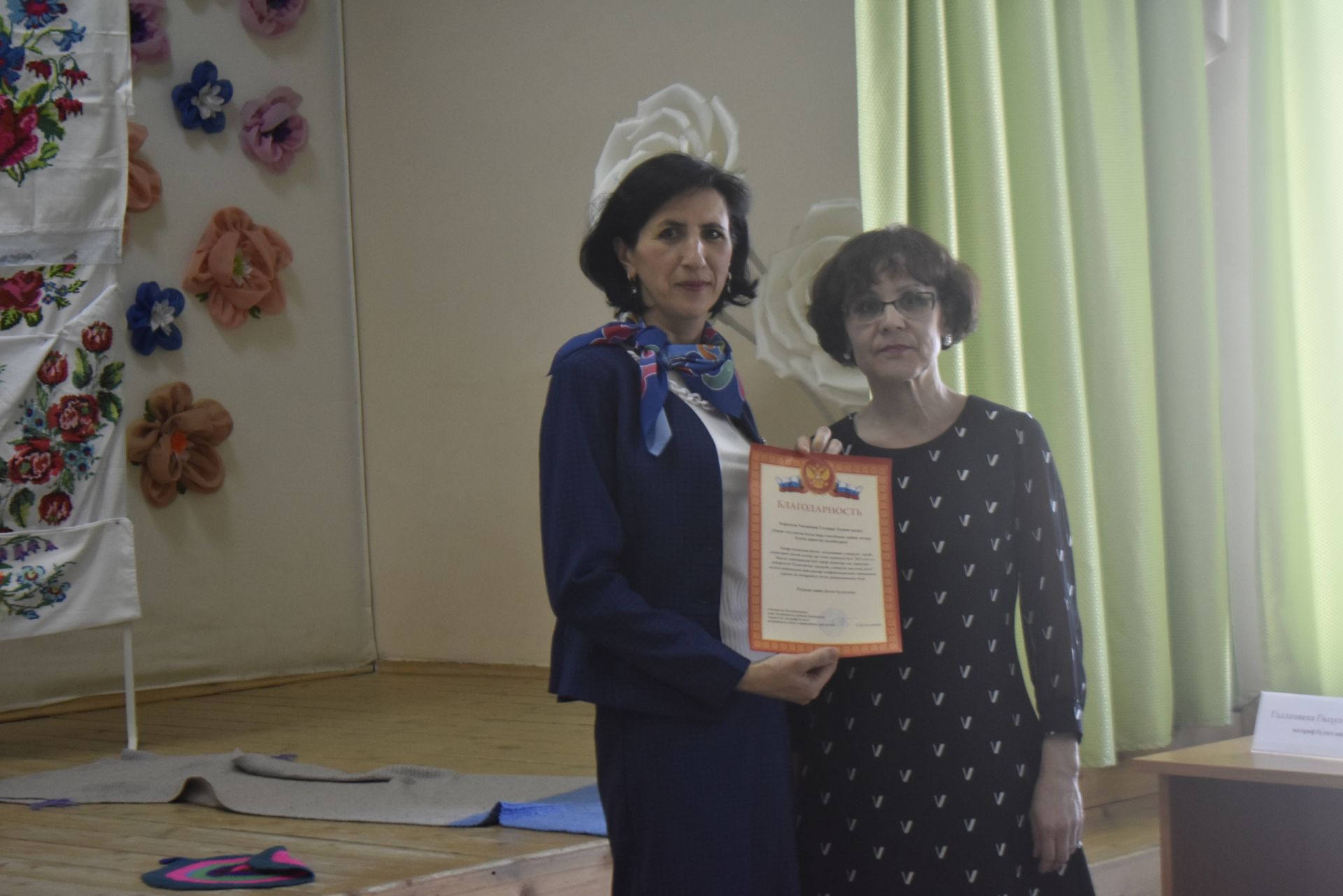 Районда әти-әниләр конференциясе узды