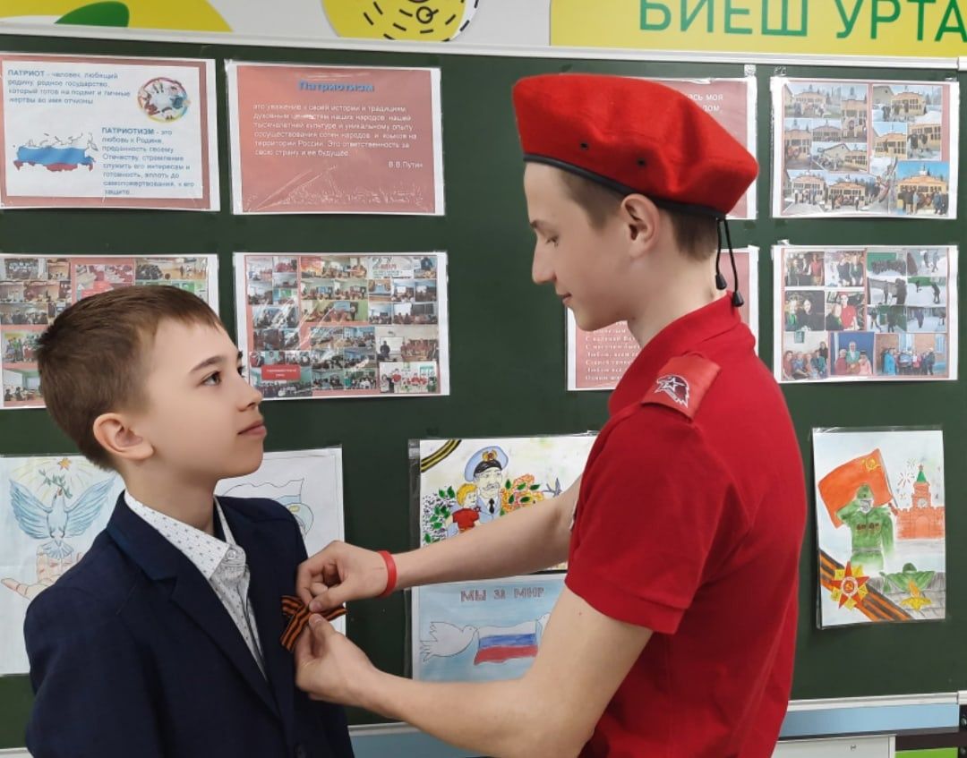 Хәтер сагында