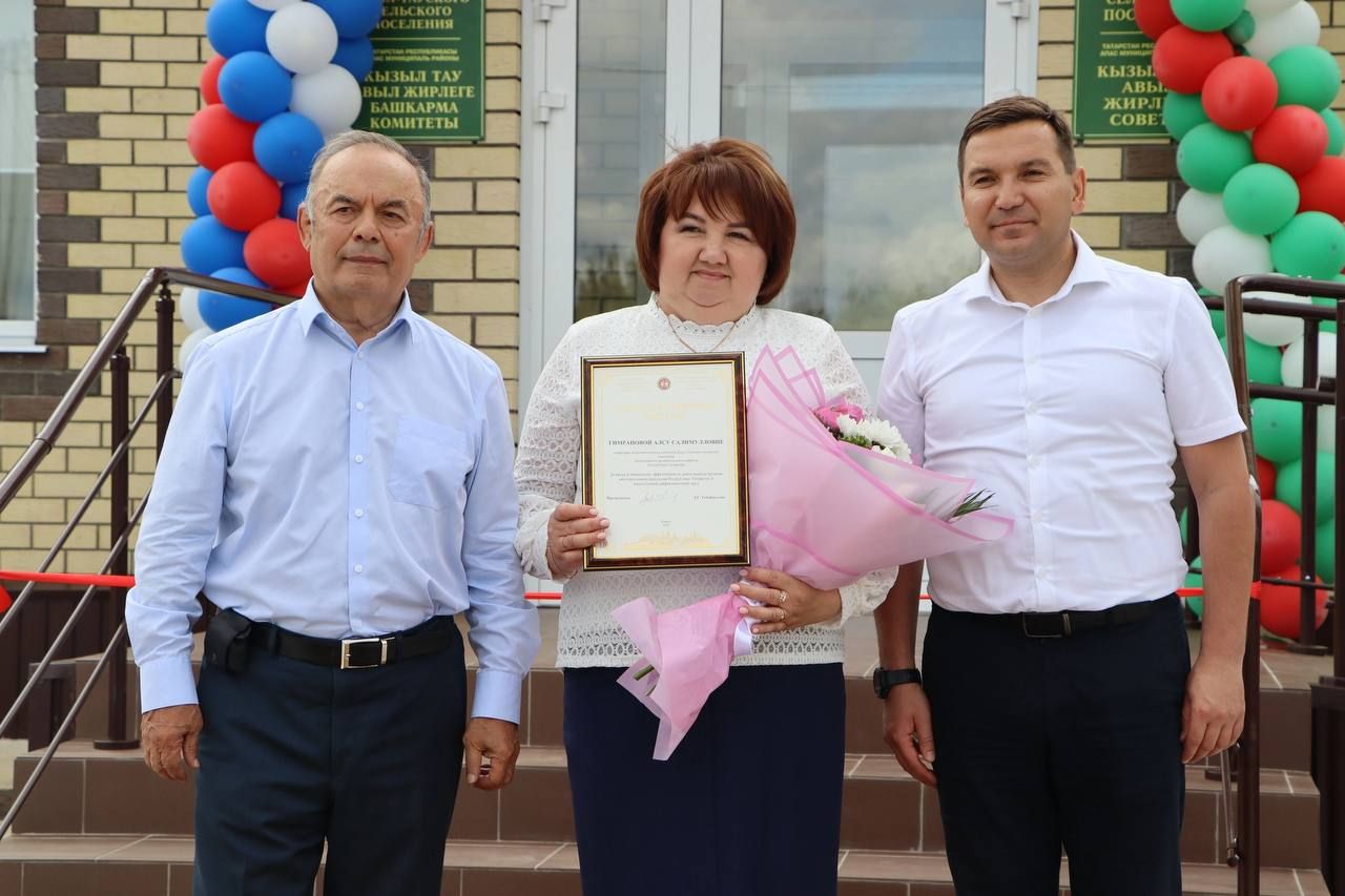 Кызыл-Тауда авыл җирлеге бинасы ачылды