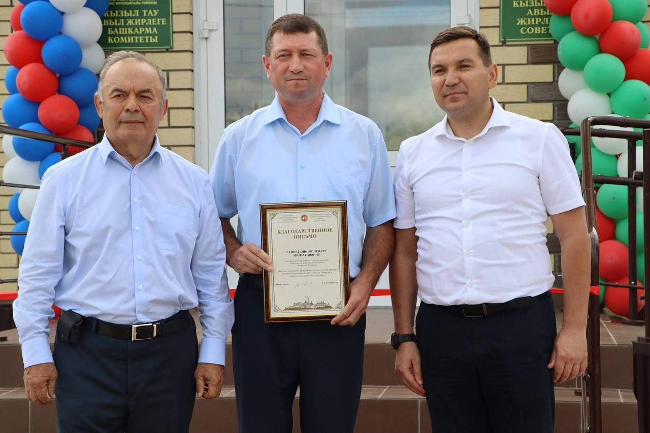 Кызыл-Тауда авыл җирлеге бинасы ачылды