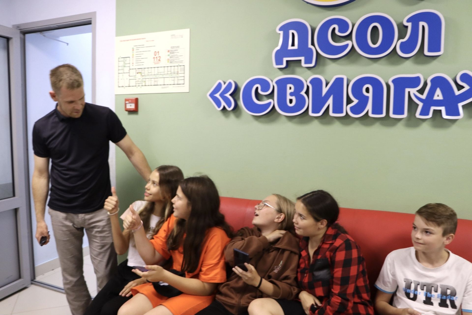 Районга эш визиты белән Татарстан Республикасының Яшьләр эшләре министры урынбасары Денис Лулаков килде