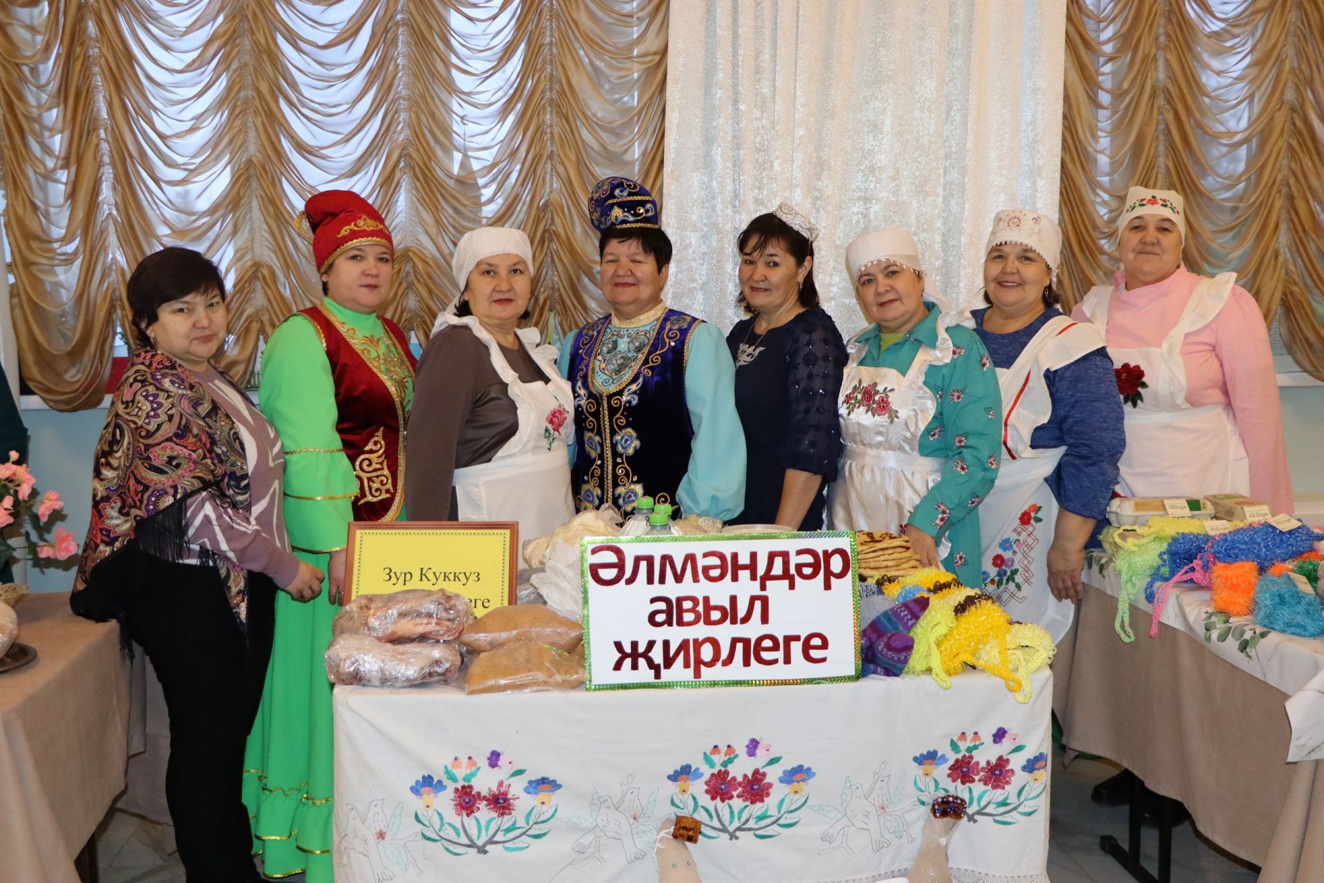 Апаста районкүләм каз өмәсе узды