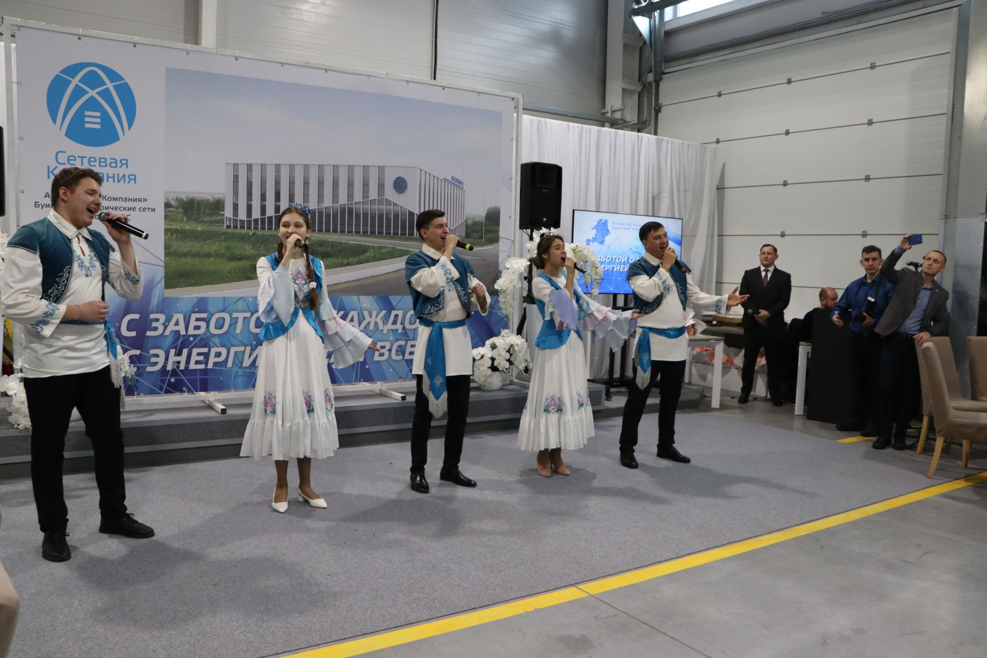 Районда матур, заманча, зәвыклы электр челтәрләре бинасы сафка басты