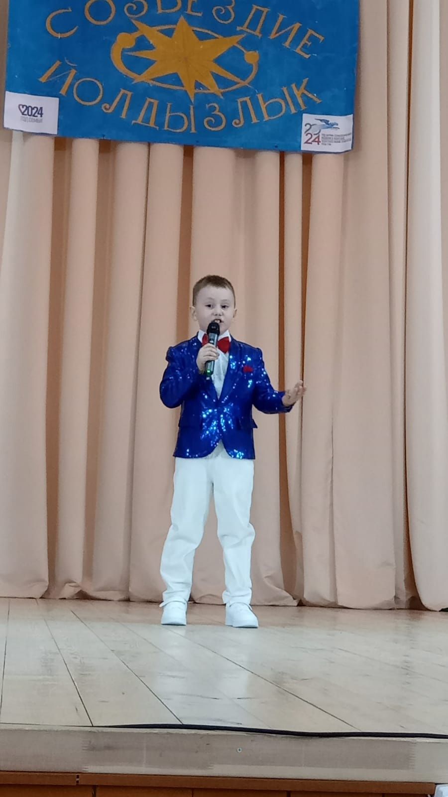 Районда “Йолдызлык-Созвездие” фестиваленең сайлап алу турлары дәвам итә