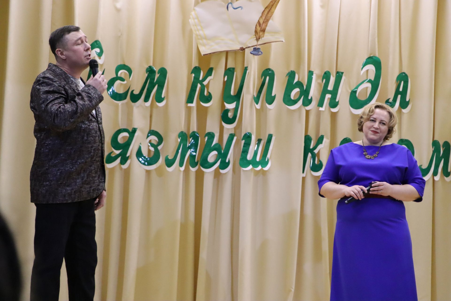 “Авылда яшәп, иҗат иткән хатын-кыз – бер башка өстенрәк”