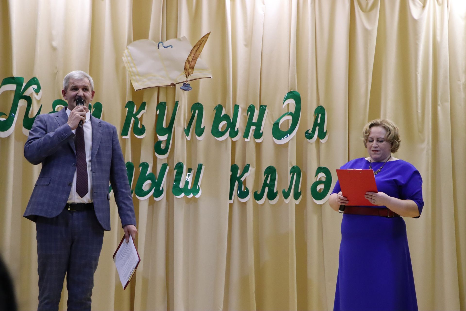 “Авылда яшәп, иҗат иткән хатын-кыз – бер башка өстенрәк”