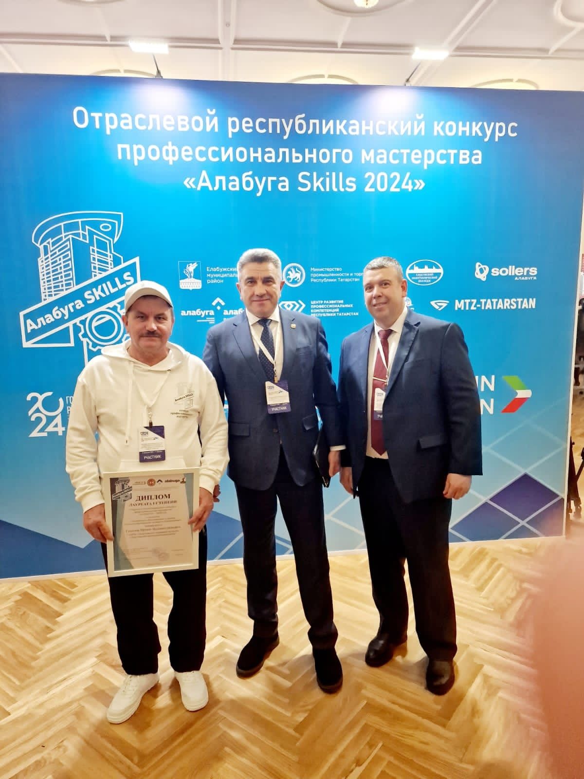 Иршат Гилазов принес победу нашему району
