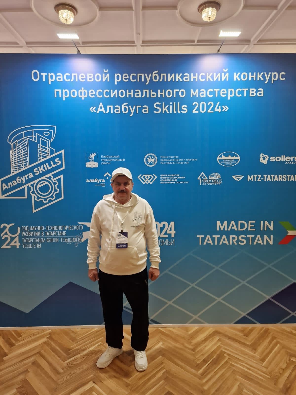 Иршат Гилазов принес победу нашему району