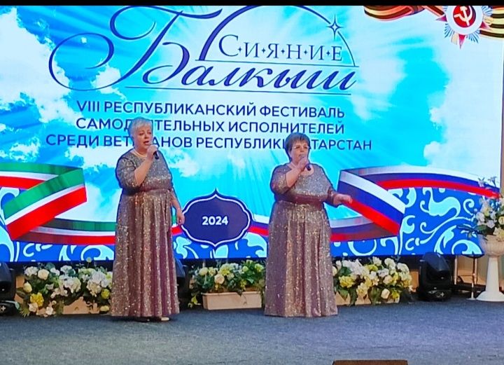 Апас өлкәннәре “Балкыш” фестиваленең зона турында катнаштылар