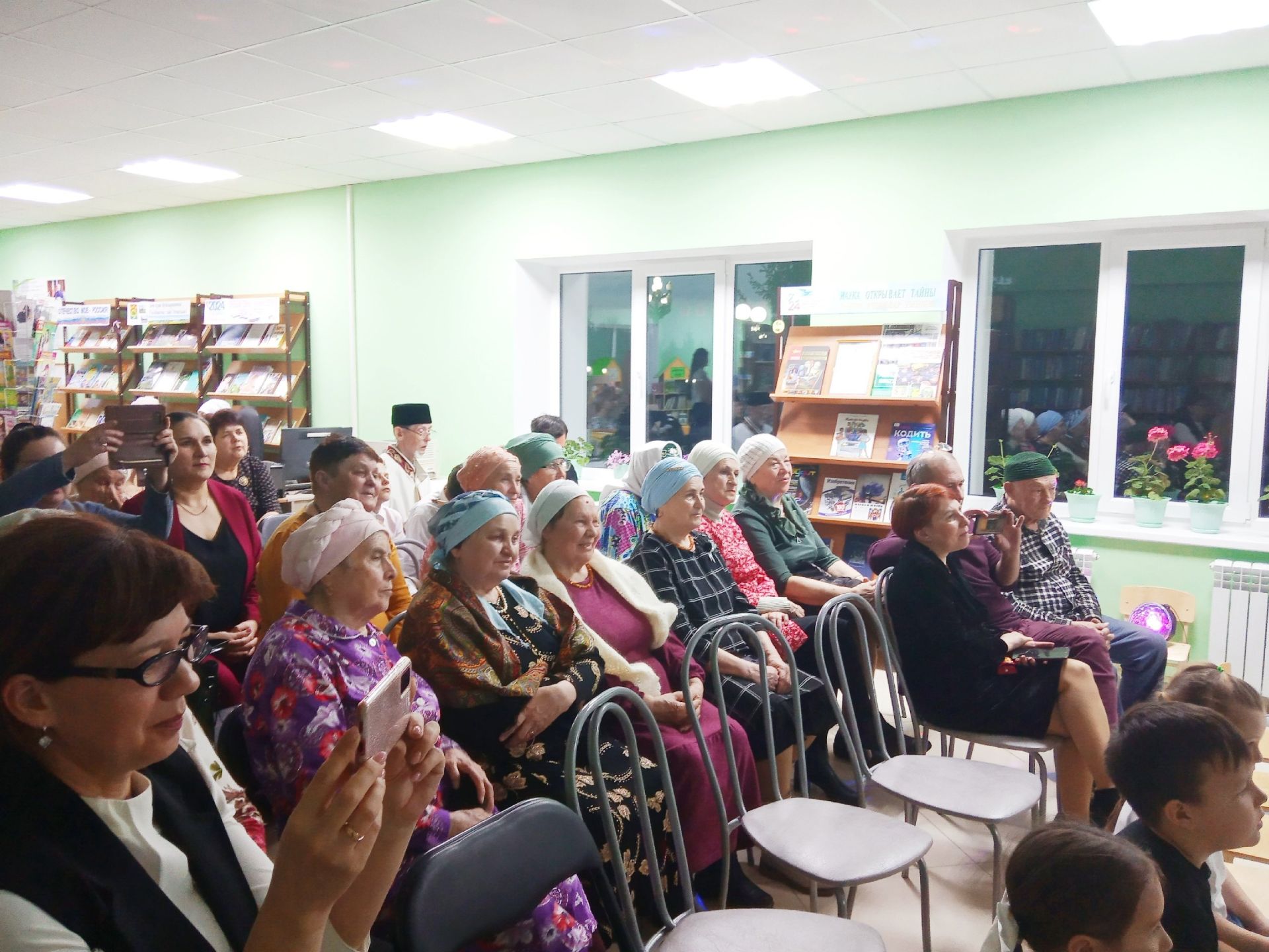 В Апастовской библиотеке состоялось  традиционное мероприятие Библиосумерки-2024