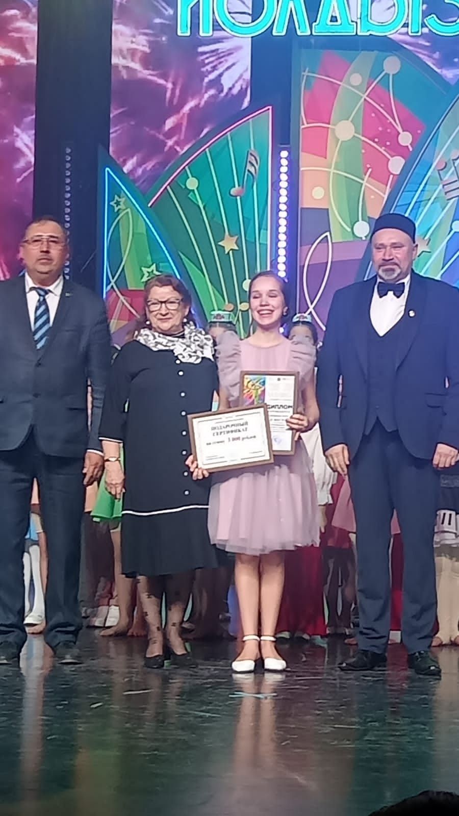 Апасның яшь талантлары район данын республика күләмендә яклый