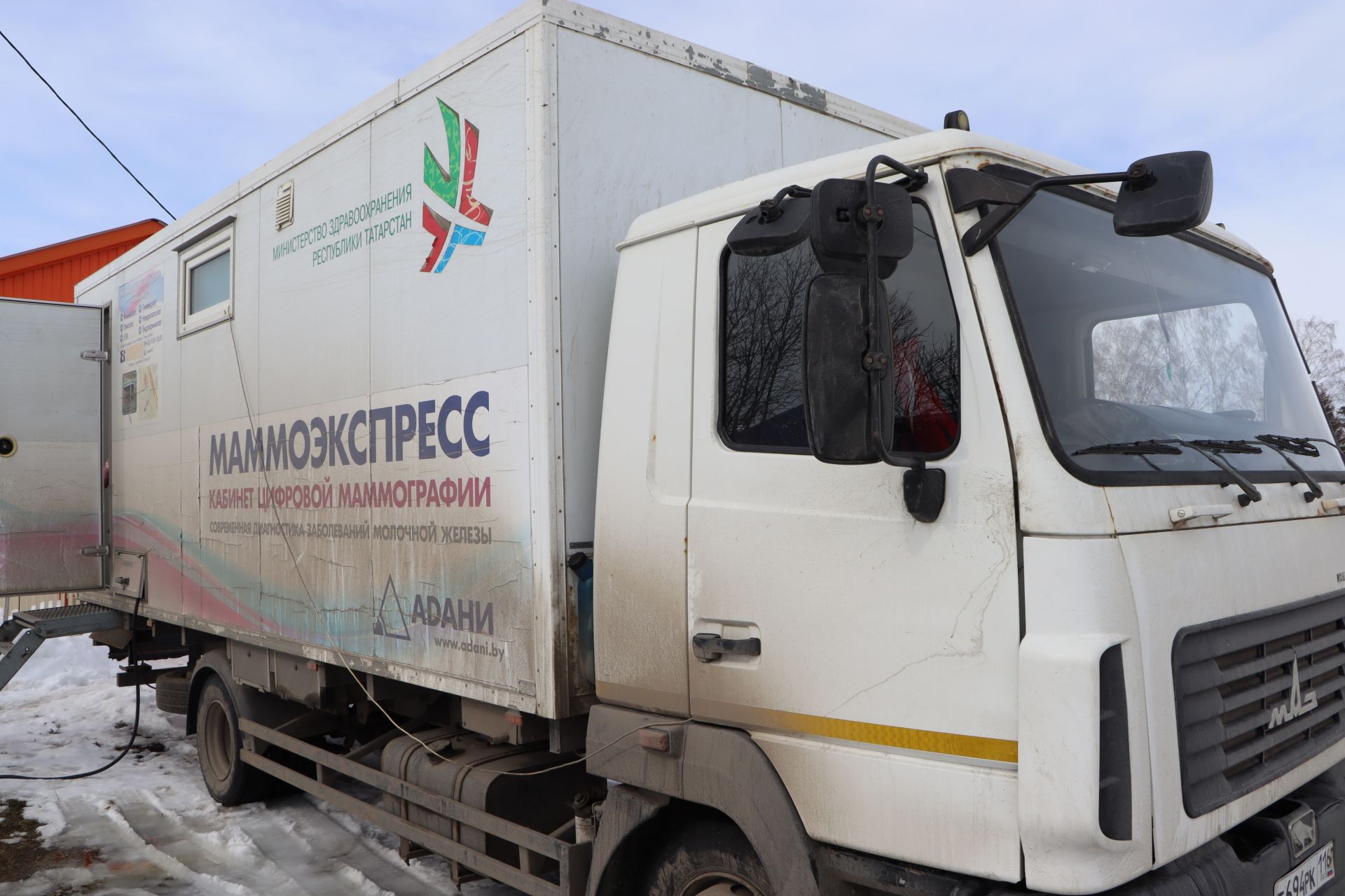 Рак молочной железы «молодеет»