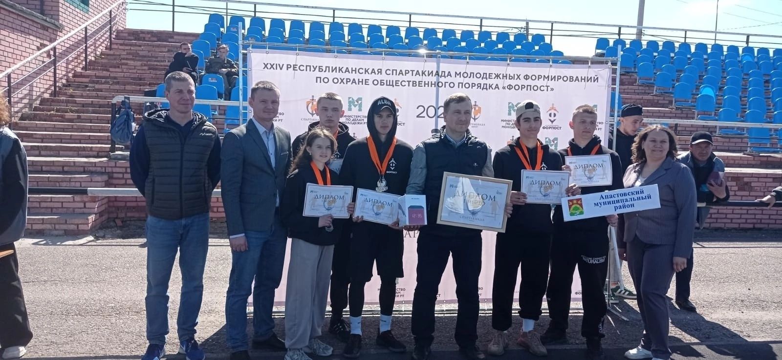 Команда «Форпост» Апастовской школы заняла 1 место в зональной спартакиаде
