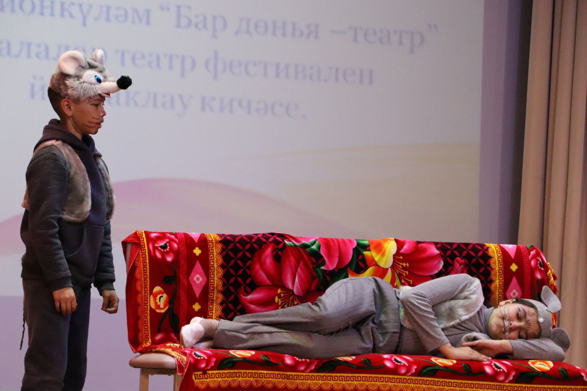 Апаста Әмир Камалиев исемендәге “Бар дөнья - театр” фестиваленә йомгак ясалды