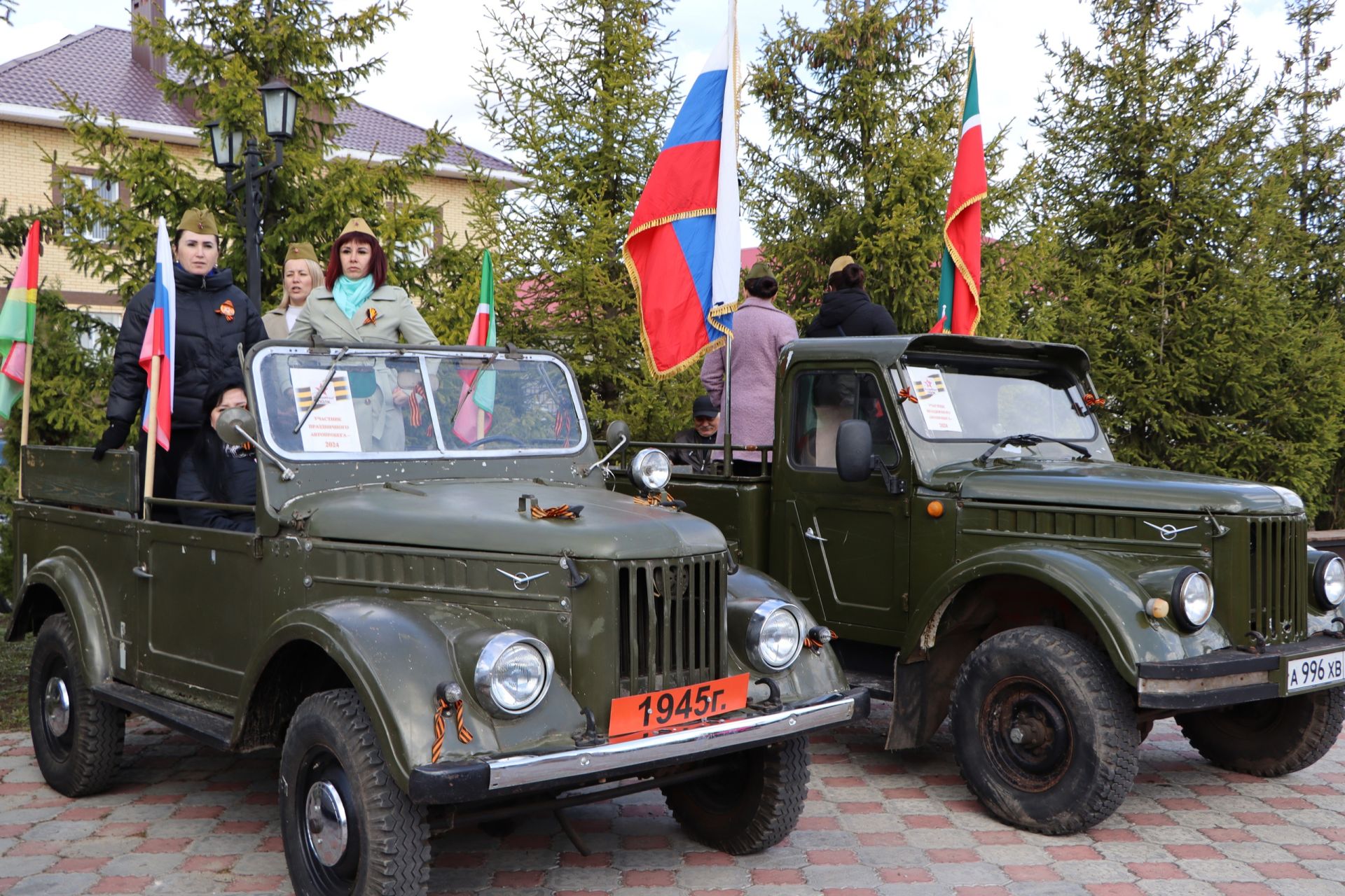 Апаста Бөек Җиңүнең 79 еллыгы уңаеннан автойөреш узды