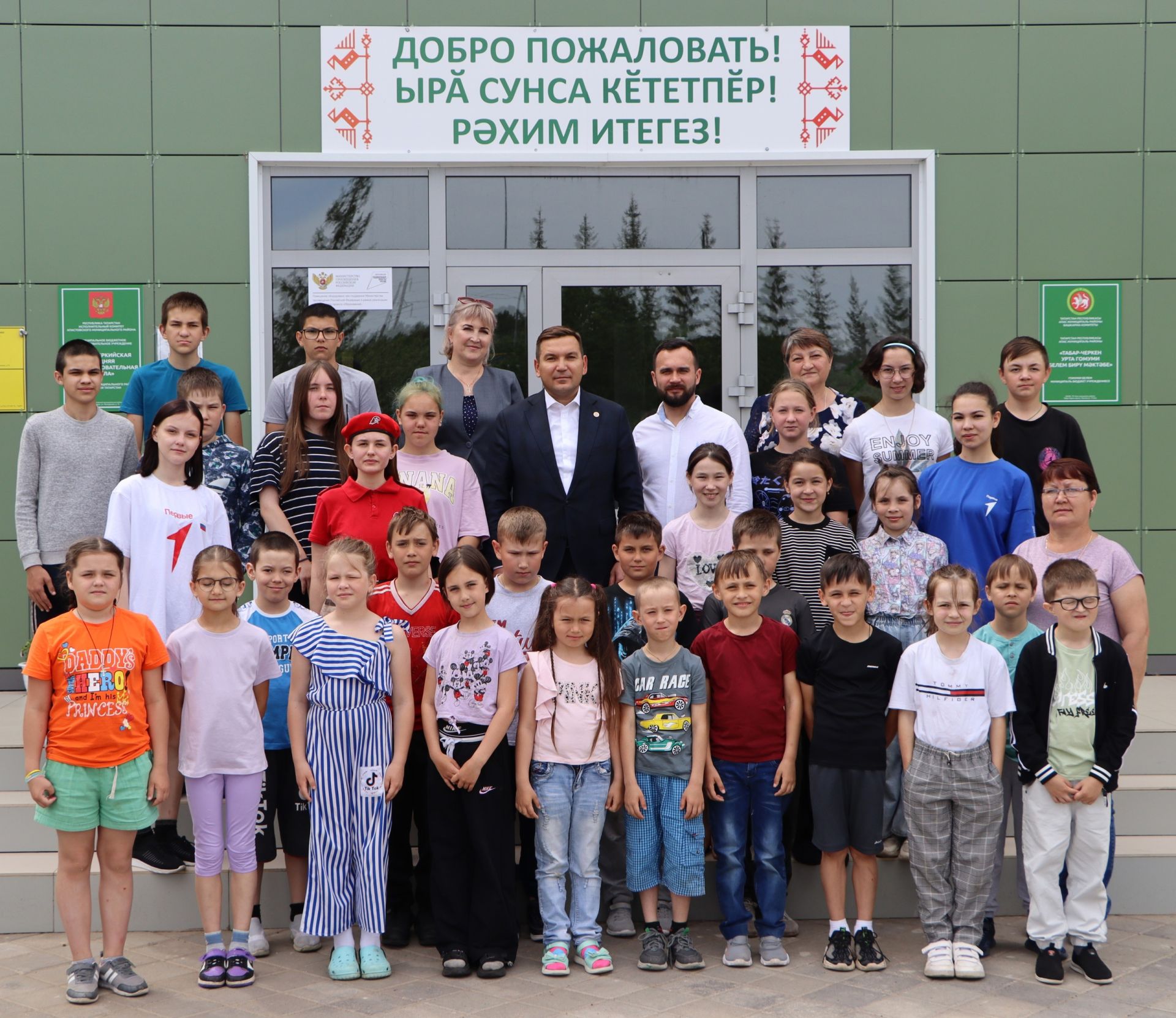Табар Черкене мәктәбендә “Татарстанны беләм” чарасы узды