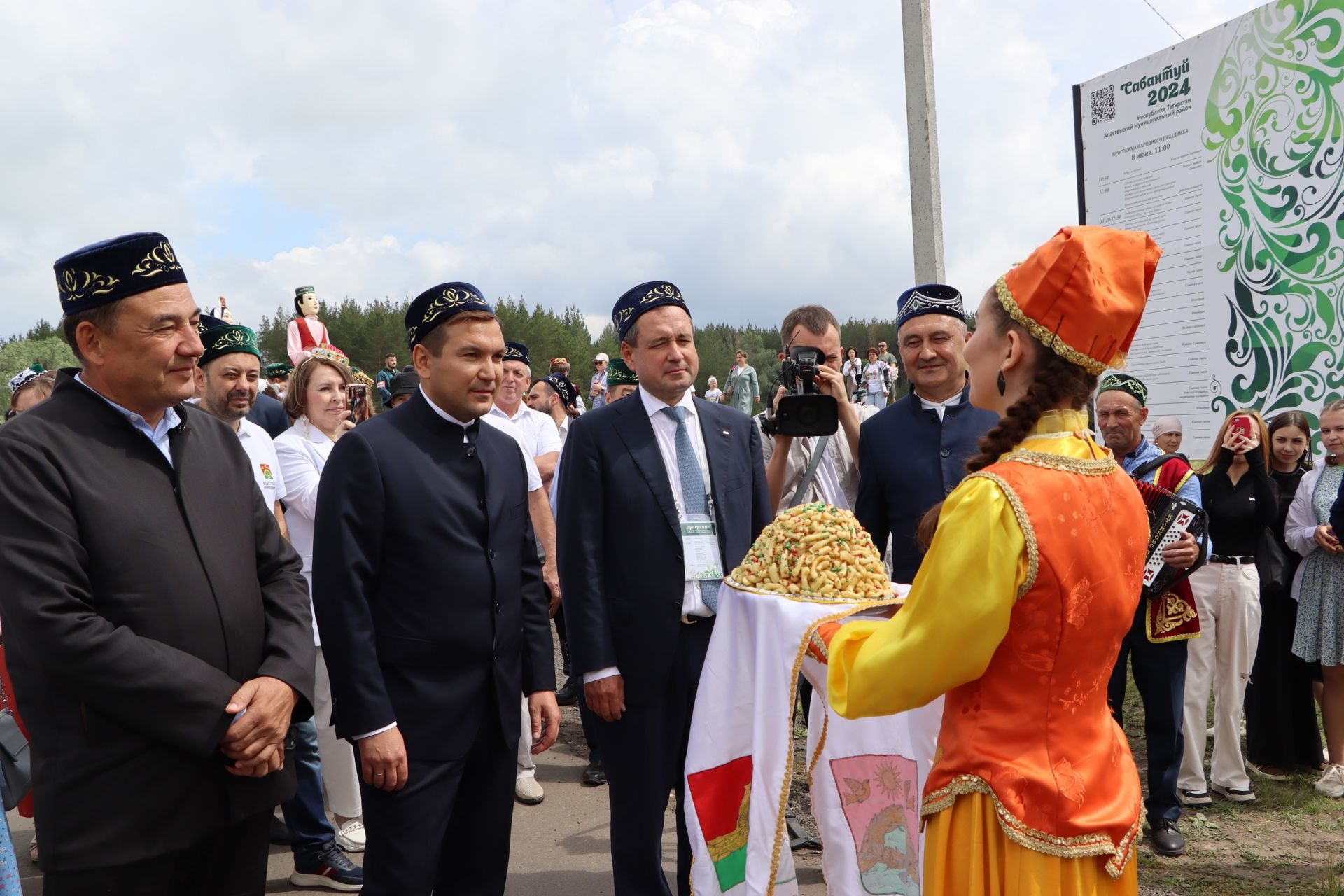 Апас Сабан туенда гореф-гадәтләр, гаилә кыйммәтләре яңара