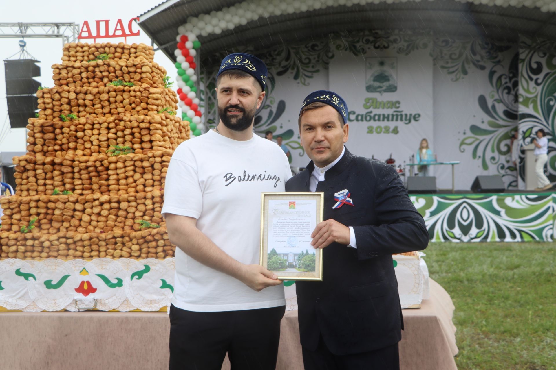 Апас Сабан туенда халык милли ризыклар белән сыйланды